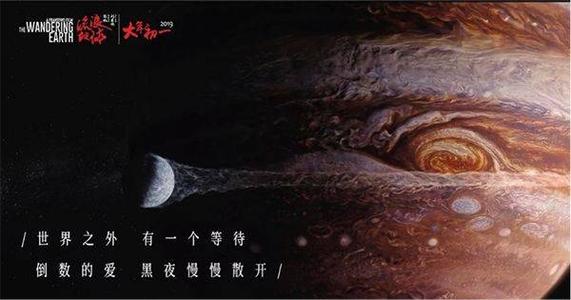 制作民生银行流水打印
